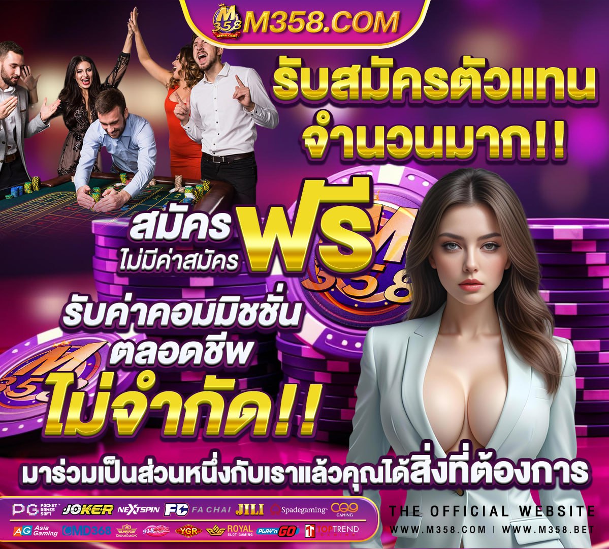 jili slot เข้าสู่ระบบ